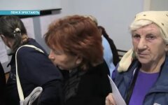 Пенсии в Украине, индексация пенсий, повышение выплат