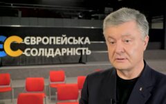 Петр Порошенко, допрос в ГБР, Вадим Приймачок