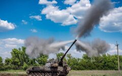 Война России против Украины. ВСУ