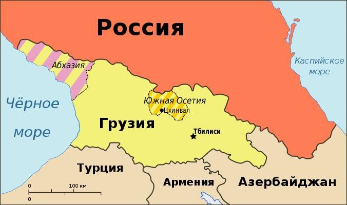 Грузия после оккупации Южной Осетии и Абхазии