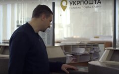 Укрпочта запустила спецуслугу на время карантина в Украине