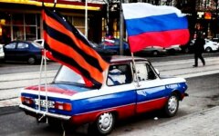 россия ДНР авто