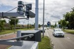 Камеры автофиксации нарушений ПДД