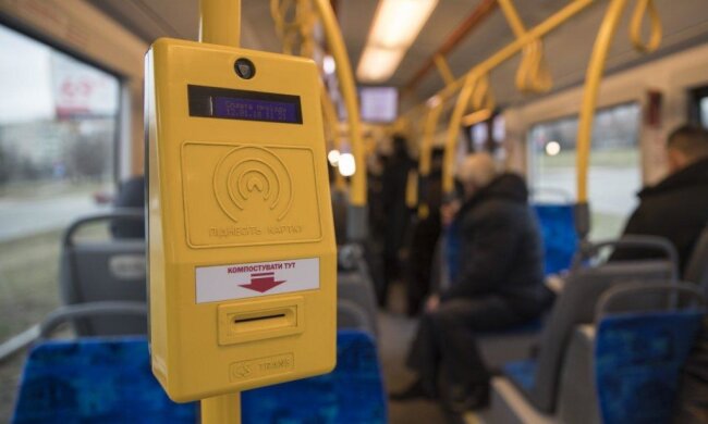 Проезд в маршрутках