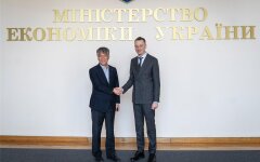 Співпраця України та Південної Кореї