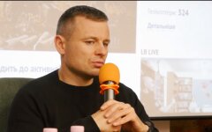 Сергей Марченко