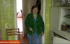 коммуналка в Украине