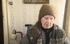 Доплата, пенсионеры, пенсии