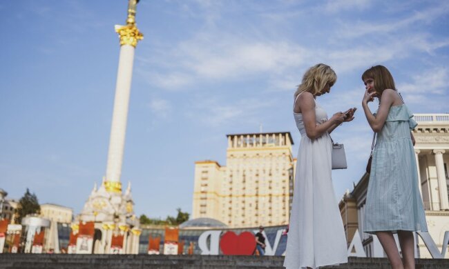 Прогноз погоды в Украине / Фото: Getty Images