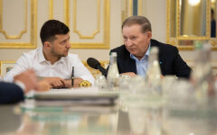 л кучма зеленский