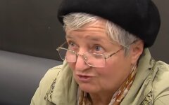 Пенсия, ПФУ, выплаты