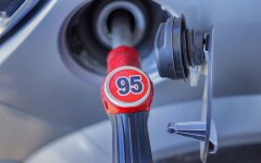 Бензин 95