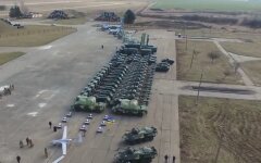 военная помощь