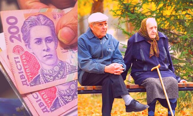 Пенсии в Украине, пенсионеры