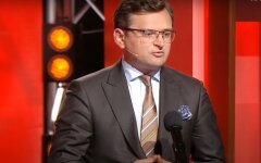 Дмитрий Кулеба
