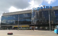 ТЦ "Универмаг "Украина"