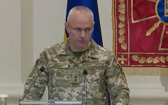 Руслан Хомчак