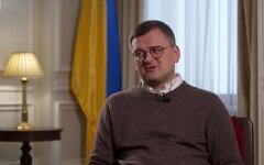 Дмитро Куліба