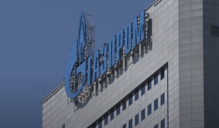 Газпром, Венгрия, Украина, НАТО