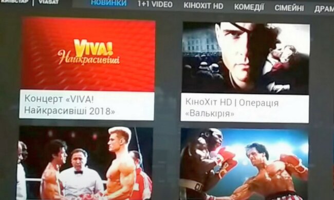 Киевстар анонсировал запуск собственных тематических каналов