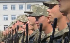 Осенний призыв-2020