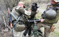 Война на Донбассе, атака россии на украину