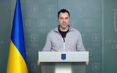 Алексей Арестович, вторжение РФ в Украину, противодействие агрессии РФ