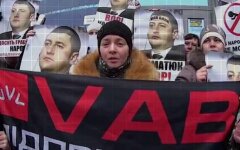бахнюк2