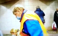 Женщина родила в метро, полиция, Киев