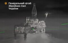 Удары по нефтяным объектам РФ