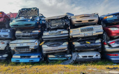 Автосвалка