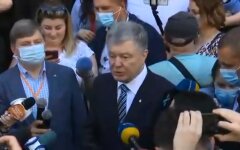 Допрос Порошенко в ДБР