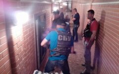 дом с золотом