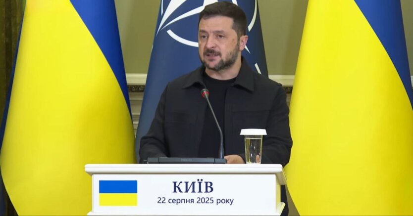 Владимир Зеленский