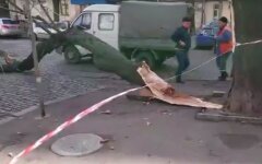 циклон Юлия-Одесса