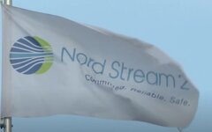 Северный поток-2, Россия, Германия, Запуск газопровода, Нафтогаз