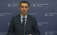 Виктор Ляшко