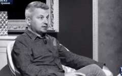 роман скрыпин