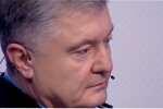 Петр Порошенко, апелляция, мера пресечения, Офис генпрокурора
