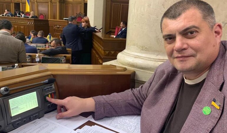 Юзик