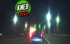 взрыв киев сало