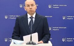 Глава Минздрава Максим Степанов