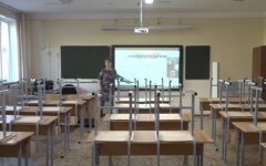 Школа. Каникулы