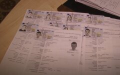 ID-карты