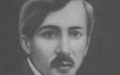 Олександр Олесь