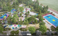 Активний парк