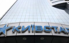 Киевстар