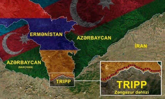 TRIPP / Фото: СЗРУ