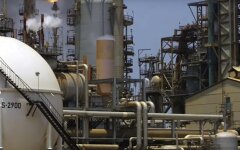 Цены на нефть продолжают стремительно падать