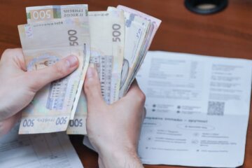 Тарифы ЖКХ